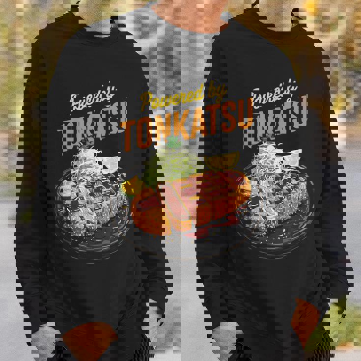 とんかつ かわいい 日本のとんかつ 日本 アニメ オタク お土産 スウェットシャツ 彼への贈り物