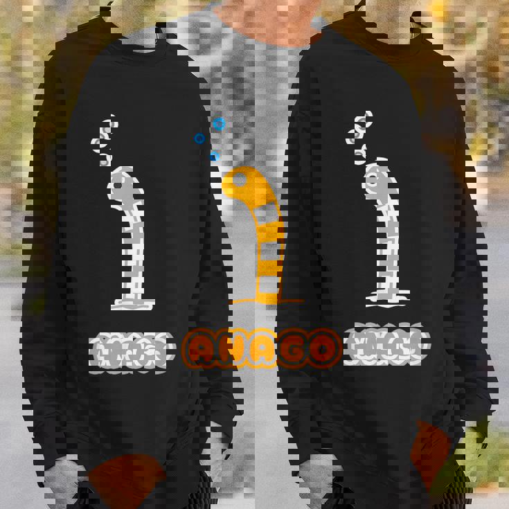 にしきあなご《Anago》【どうぶつフレンズ】水族館 ゆるくて かわいい 面白 動物 イラスト スウェットシャツ 彼への贈り物