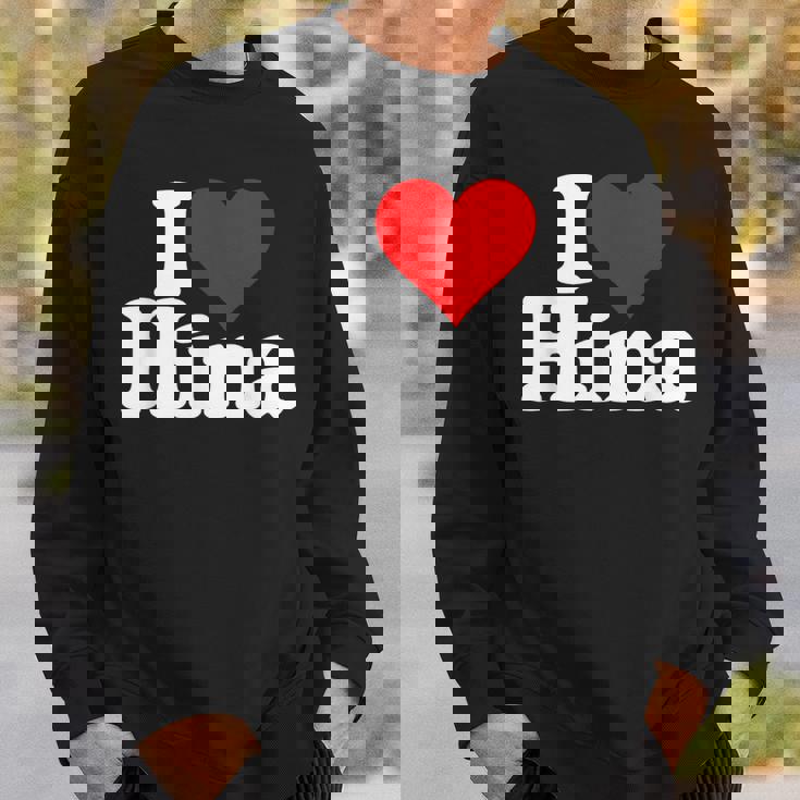 にハートのひな名前が大好き スウェットシャツ 彼への贈り物