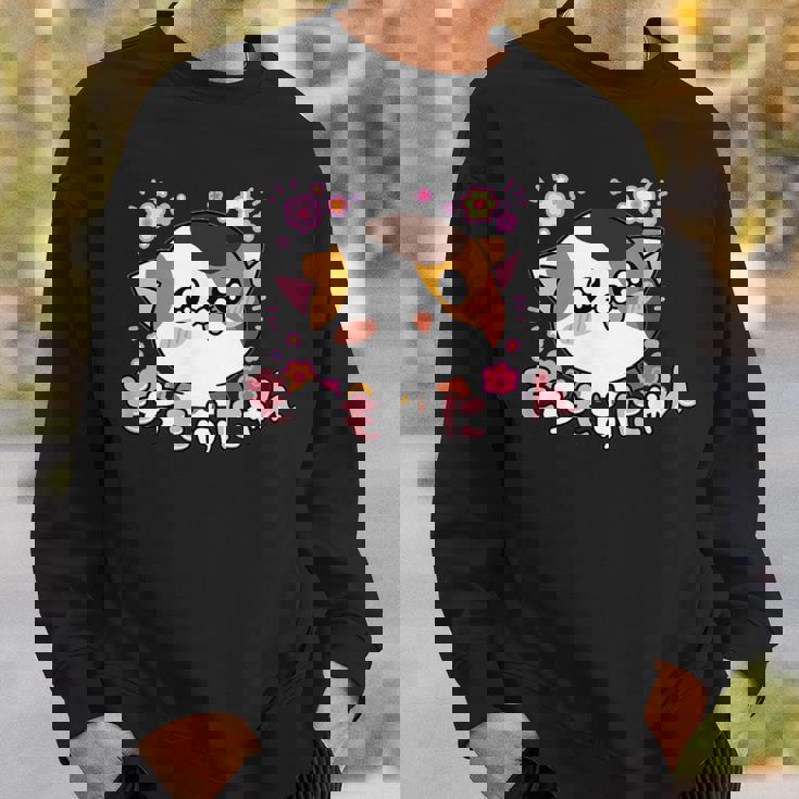 ねこ ユニークイラスト オリジナルキャラクター もちもふにゃん【Mochimofunyan】 スウェットシャツ 彼への贈り物