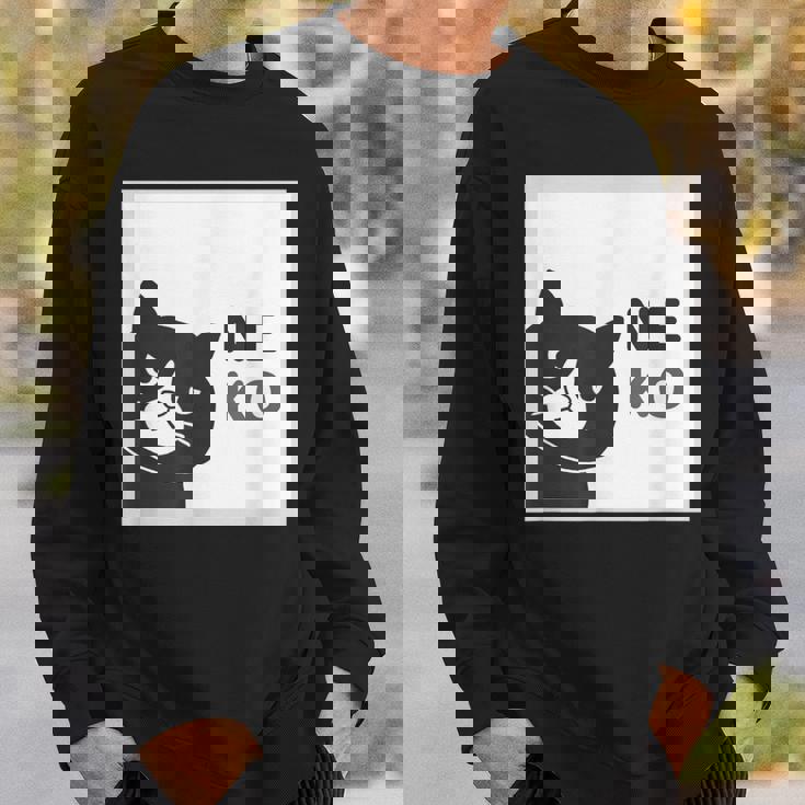 ねこさん Neko ハチワレ『まどの なか から』【どうぶつフレンズ】フキゲンネコ 猫 顔 窓 イラスト スウェットシャツ 彼への贈り物