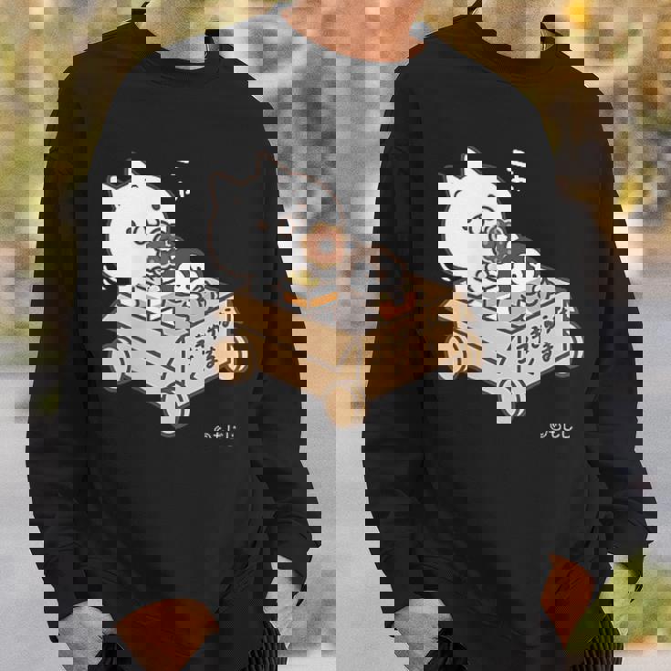 ねこぺん日和 こうきゅうなくるま ダークカラー スウェットシャツ 彼への贈り物