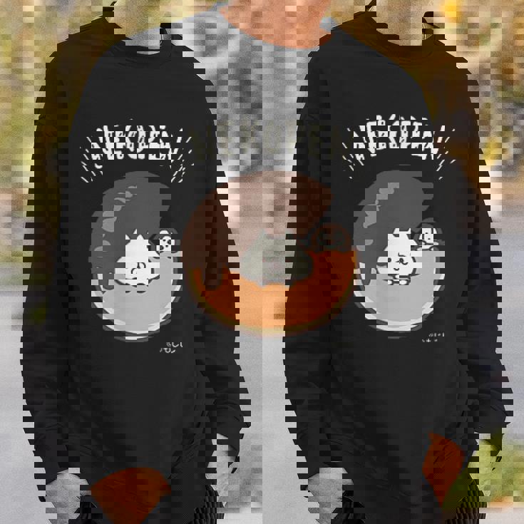 ねこぺん日和 ドーナツねこぺん ダークカラー スウェットシャツ 彼への贈り物