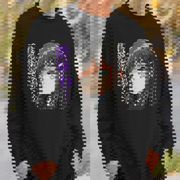 ひなビタスタンプ 凛01「愚昧ね…」 スウェットシャツ 彼への贈り物