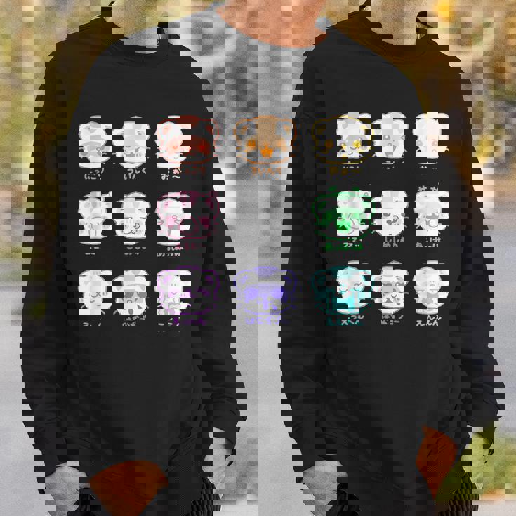 ふわふわふぇれっと フェレット Ferret イタチ Kawaii Cute Japanese スウェットシャツ 彼への贈り物