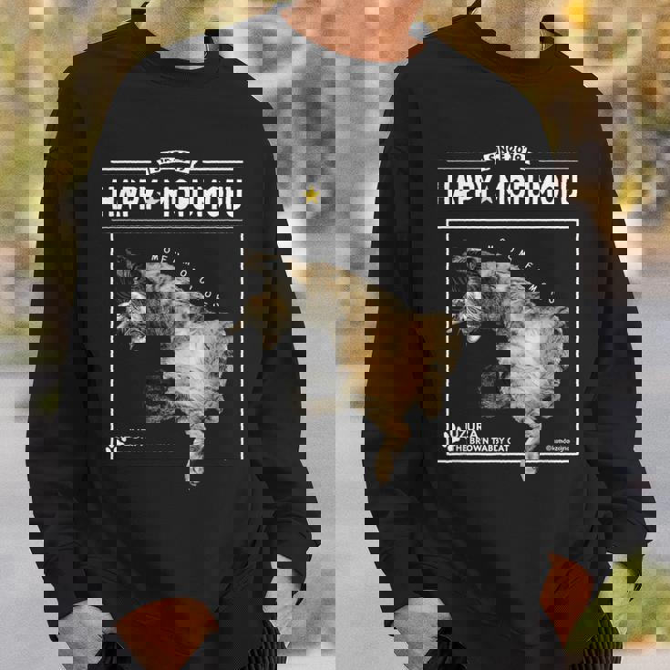 へそてんねこ、うずら 猫 へそ天 鶉 Cat スウェットシャツ 彼への贈り物