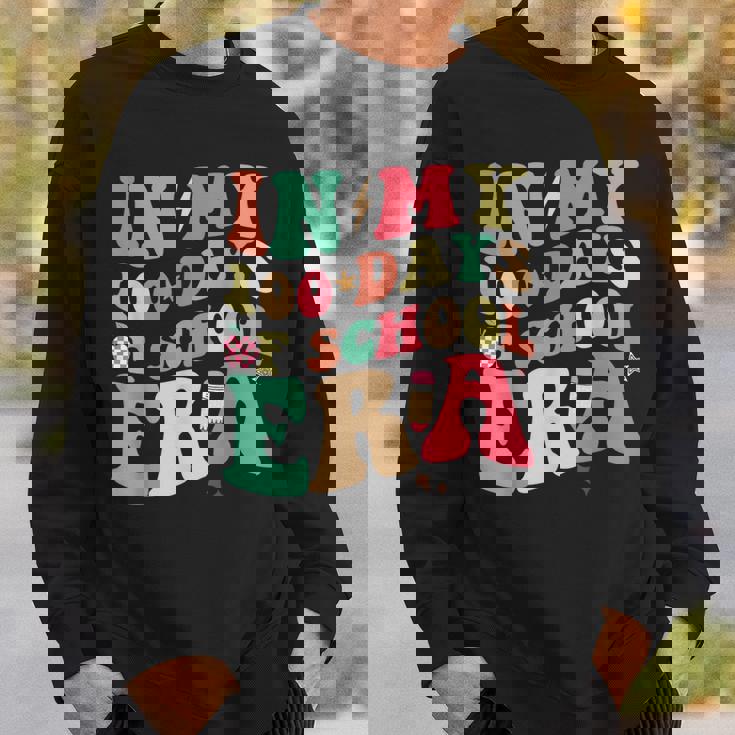 ぼくの学校の100日間の時代。学校教師100日目 スウェットシャツ 彼への贈り物