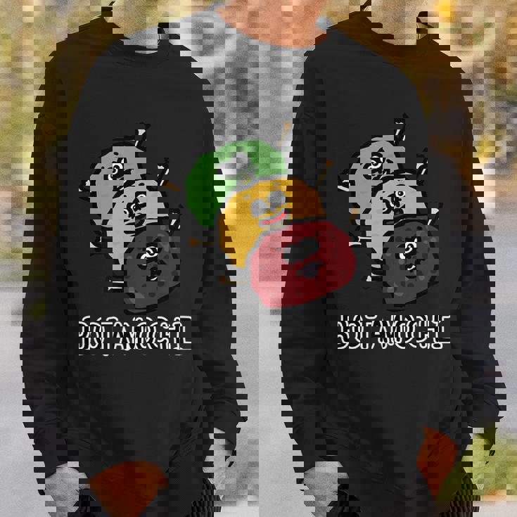 ぼたもちさんたち スウェットシャツ 彼への贈り物