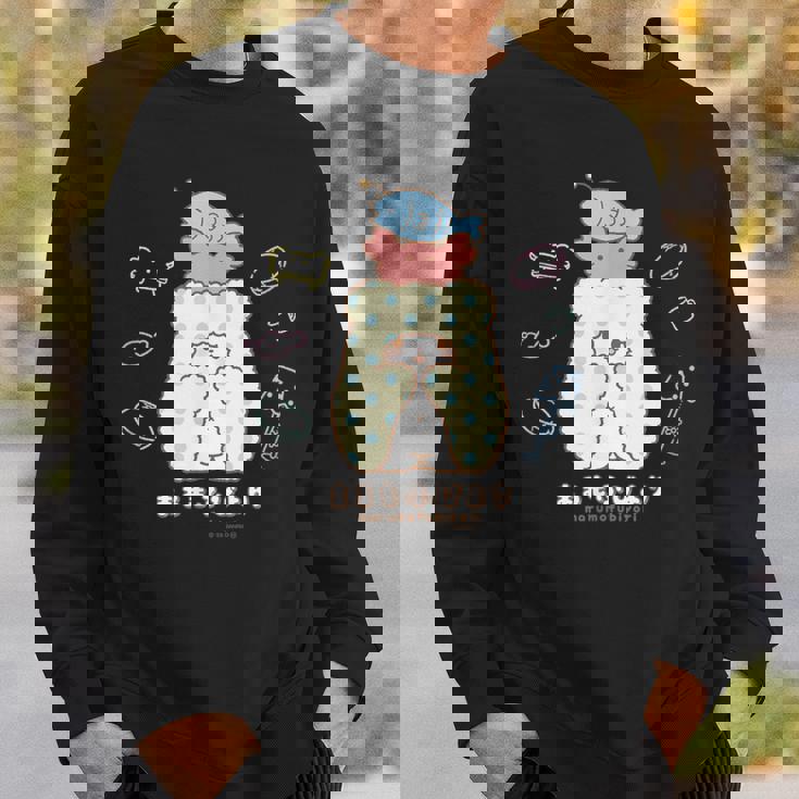 まるもふびより モップ スウェットシャツ 彼への贈り物