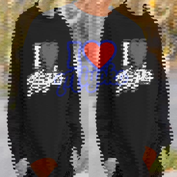 みよこが大好き スウェットシャツ 彼への贈り物