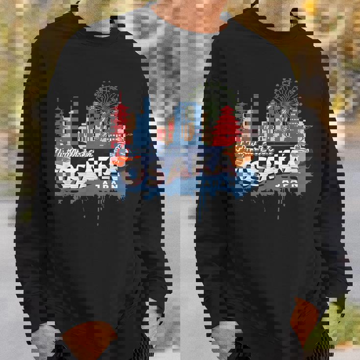 むしろ大阪にいたい ヴィンテージ日本のお土産 スウェットシャツ 彼への贈り物