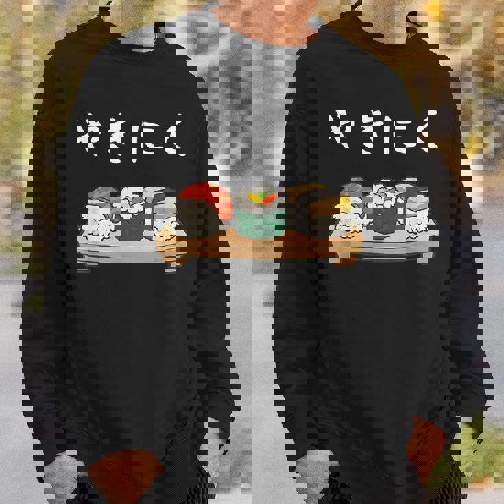 やきにく 寿司パロディ ユーモア 寿司 焼肉 おもしろ 面白い スウェットシャツ 彼への贈り物