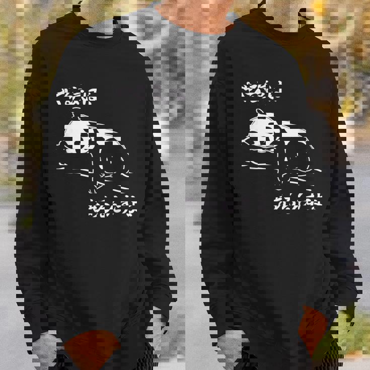 やる気はあるんすよ パンダ ジョーク かわいい 動物ギャグ好き おもしろ ネタ スウェットシャツ 彼への贈り物