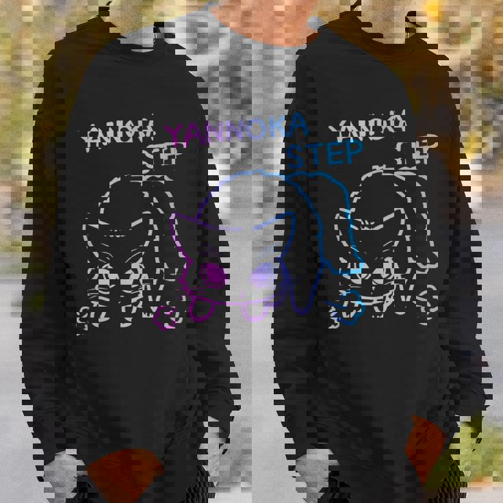 やんのかステップ長毛ステップねこ 英語ver パステルカラー スウェットシャツ 彼への贈り物