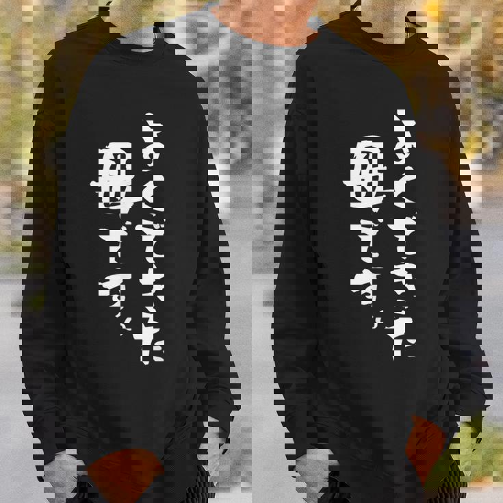 よくできた 母 面白いtシャツ 文字入り 夫婦 おもしろ 筆文字 服 オリジナル 母の日 半袖 スウェットシャツ 彼への贈り物