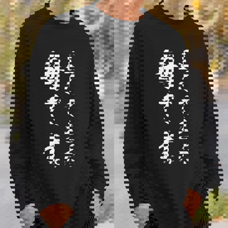 よくできた母です スウェットシャツ 彼への贈り物