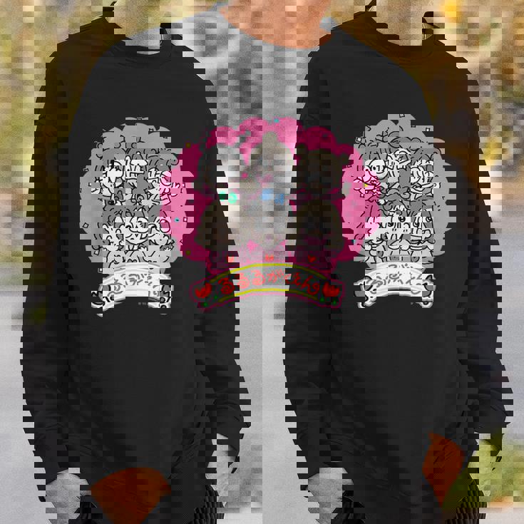 るるる学園 るるるがくえん ダークカラー スウェットシャツ 彼への贈り物