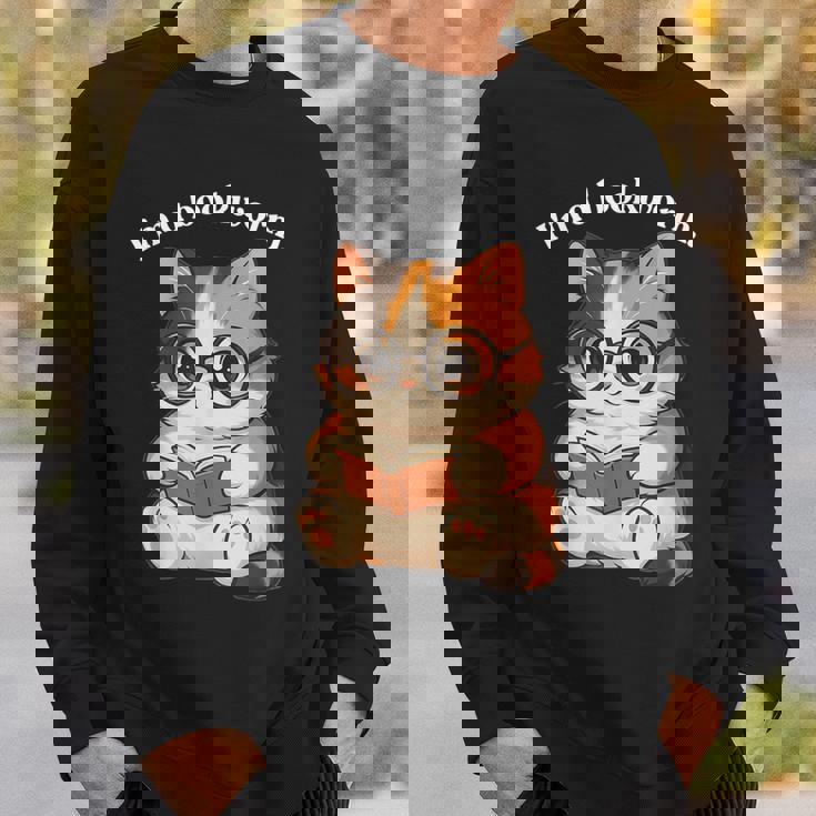 わがまま猫 ねこ 読書好き かわいい おもしろ マンガ スウェットシャツ 彼への贈り物