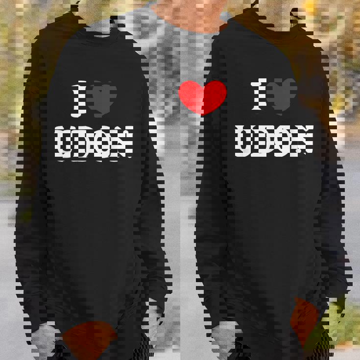 アイラブうどん アイハートうどん スウェットシャツ 彼への贈り物