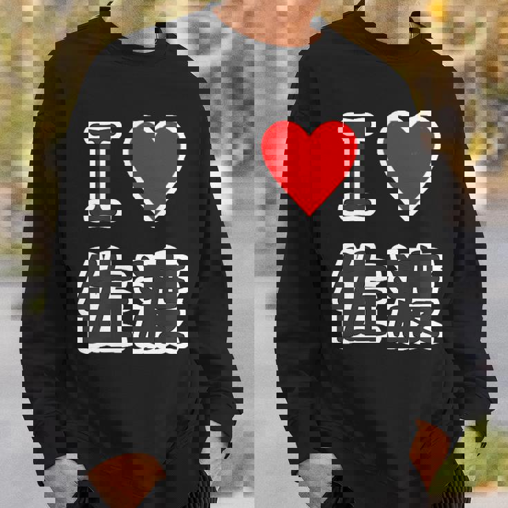 アイラブ・佐渡（I Love ハート）佐渡島【47都道府県】佐渡ヶ島 ジモtティ 地元愛 お土産 面白 スウェットシャツ 彼への贈り物