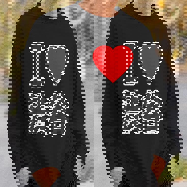 アイラブ・渋谷（I Love ハート）渋谷区 Big 大きな文字【東京23区】ジモtティ 面白い スウェットシャツ 彼への贈り物