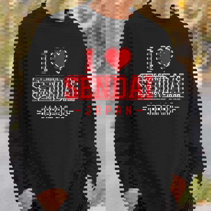 アイラブ仙台ジャパン スウェットシャツ 彼への贈り物