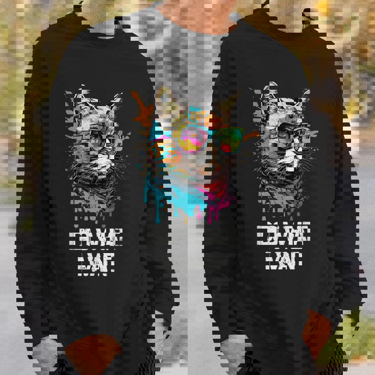 アイ・ドゥー・ホワット・アイ・ワント キャット・ウィズ・サングラス スウェットシャツ 彼への贈り物