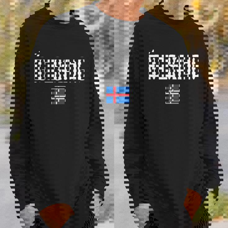 アイ・ラブ・ユー アイスランド語 アイスランド スウェットシャツ 彼への贈り物