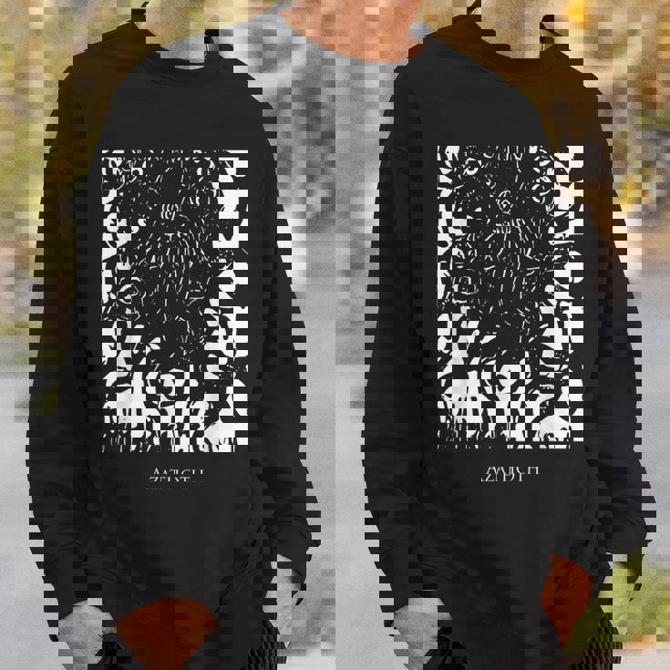 アザトース 這い寄る混沌 コズミック・ホラー クトゥルフ神話 古の者たち Azathoth Chaos Cthulhu スウェットシャツ 彼への贈り物