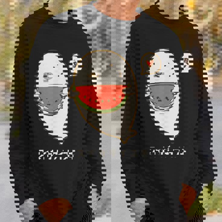 アザラシ 海豹 すいか スイカ大好き アザラシ かわいい イラスト アザラシ好き スイカ イラスト 手書き スウェットシャツ 彼への贈り物