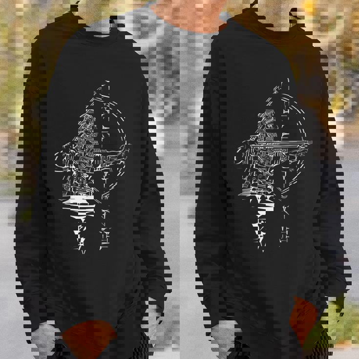 アシュルバニパル スウェットシャツ 彼への贈り物