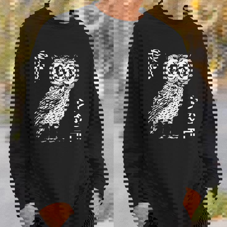 アテナのフクロウ ギリシャ神話 古代ギリシャ スウェットシャツ 彼への贈り物