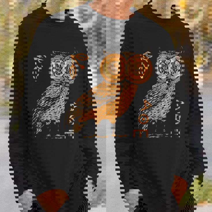 アテナのフクロウ ギリシャ神話 古代ギリシャ スウェットシャツ 彼への贈り物