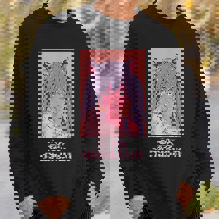 アニメガール猫少女日本蒸気波美少女美少女。 スウェットシャツ 彼への贈り物