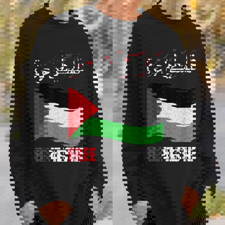 アラビア語でパレスチナ国旗 パレスチナ人とパレスチナ人向け スウェットシャツ 彼への贈り物