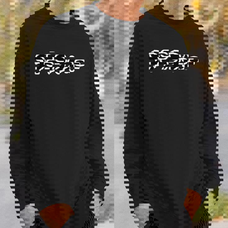 アラフォー 40代・四十歳【ポップフォント】かわいい 文字 誕生日 面白 デザイン スウェットシャツ 彼への贈り物