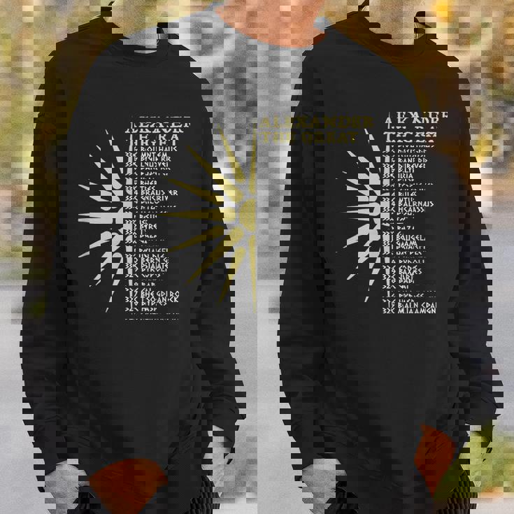 アレクサンダー大王の戦い 古代マケドニア スウェットシャツ 彼への贈り物