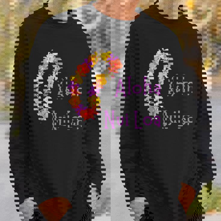 アロハヌイロアハワイアンとても愛し合うフラワーレイ スウェットシャツ 彼への贈り物