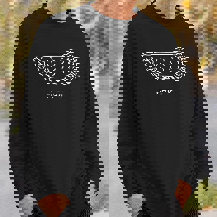 アロワナ ゆるい魚 おもしろ かわいいイラスト 釣り スウェットシャツ 彼への贈り物