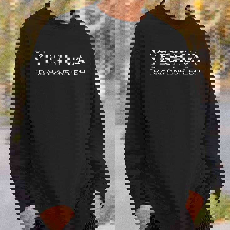 イエシュア・トーラ・メイド・フレッシュ スウェットシャツ 彼への贈り物