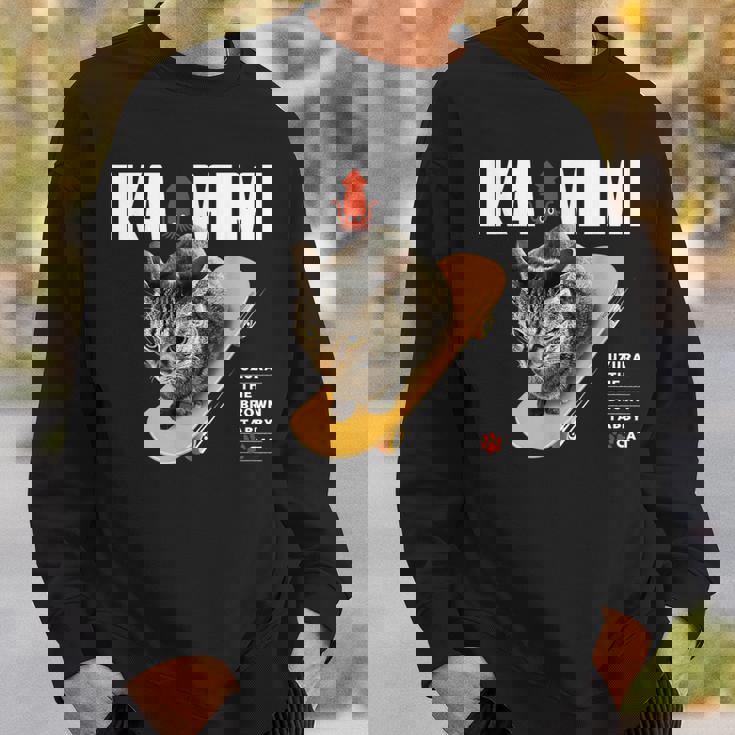 イカ耳ねこ、うずら 猫 キジトラ猫 イカミミ Cat スウェットシャツ 彼への贈り物