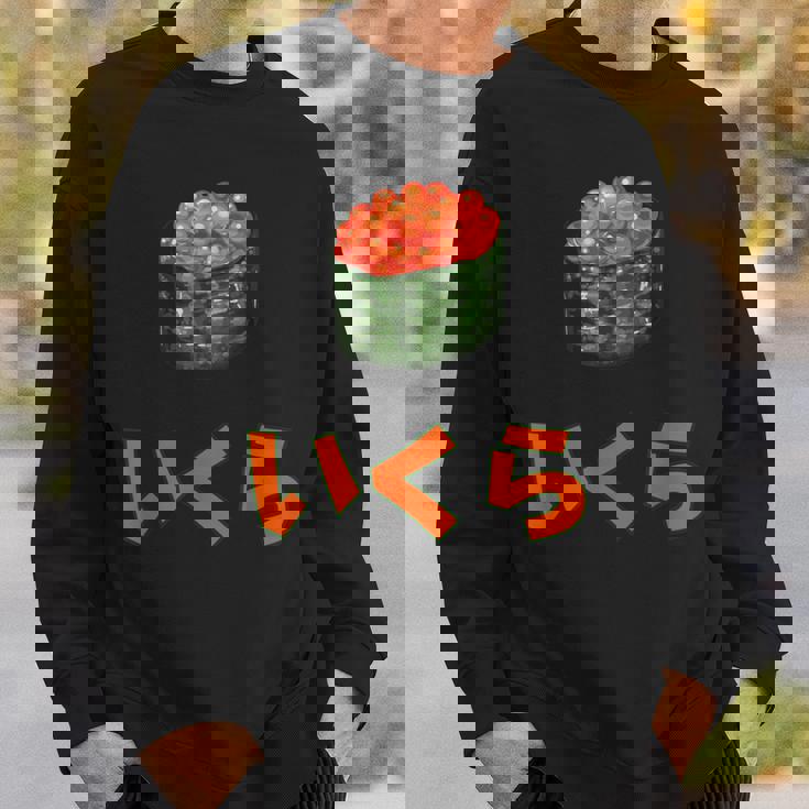 イクラいくら寿司サーモン卵サーモンキャビア スウェットシャツ 彼への贈り物