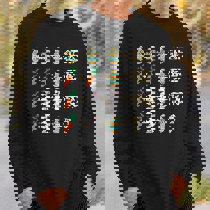 イースター算数レッスン 算数教師 スウェットシャツ 彼への贈り物