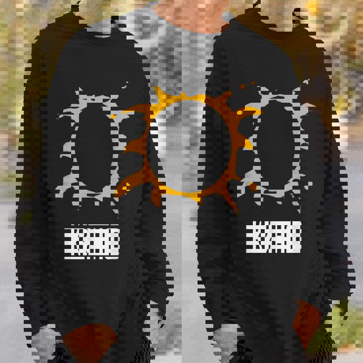 ウィクトル・ゾイ ロックミュージシャン ロシアシネマ ギフト スウェットシャツ 彼への贈り物