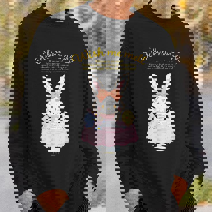 ウィッシュミーメル ハピネスマイルーム スウェットシャツ 彼への贈り物