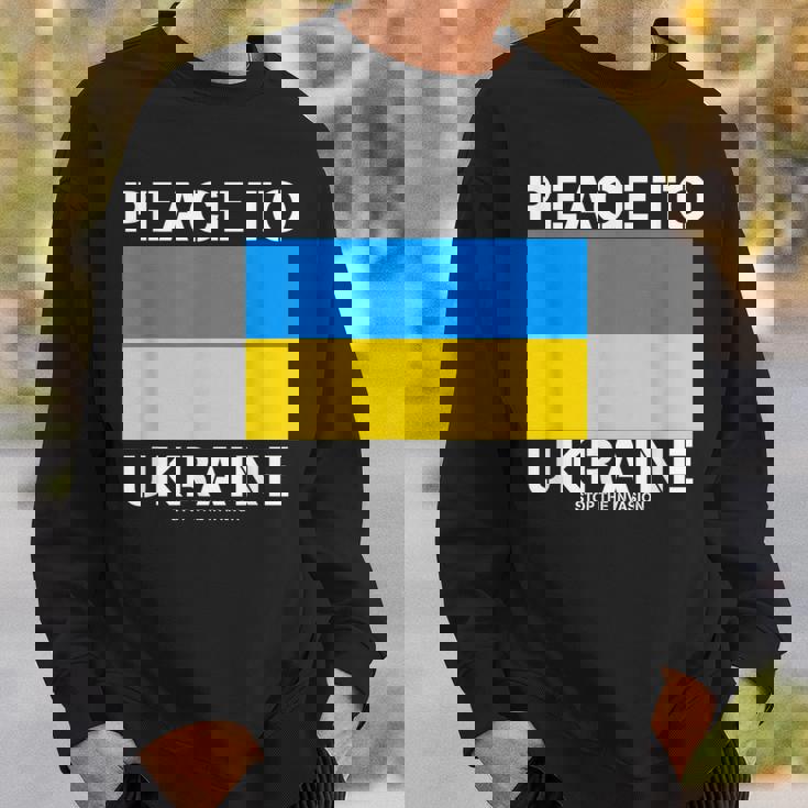 ウクライナへの平和 侵略を止めましょう。 スウェットシャツ 彼への贈り物