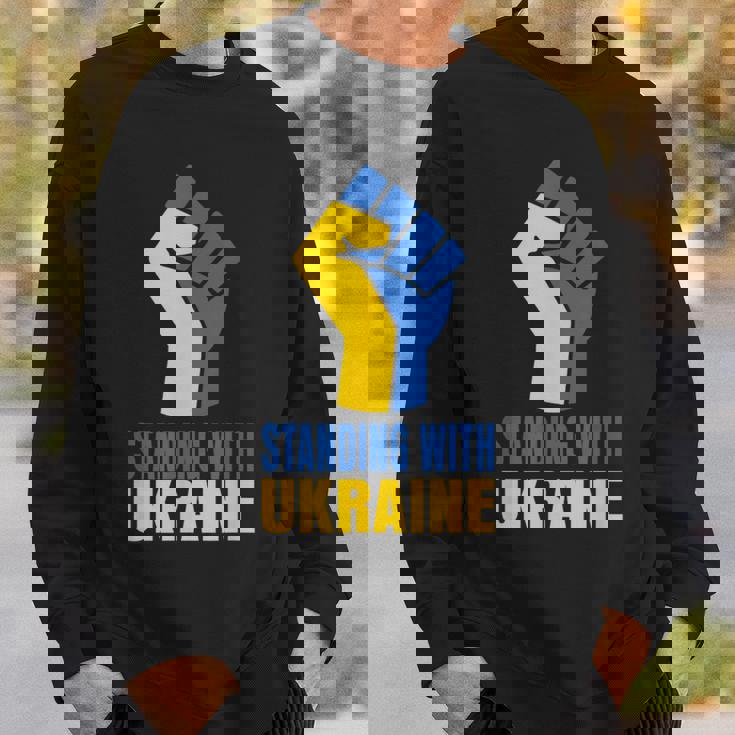 ウクライナを支援 ウクライナと共に立つ スウェットシャツ 彼への贈り物