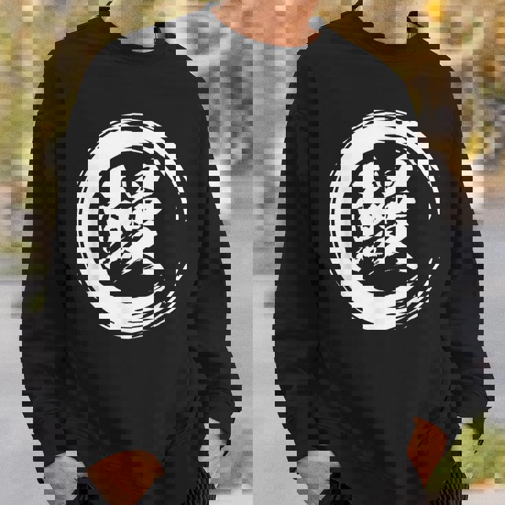 ウナギ 鰻 面白tシャツ 文字 うな重 筆文字 土用の丑の日 おもしろtシャツ ネタ 服 メンズ ギャグ グッズ 夏 スウェットシャツ 彼への贈り物