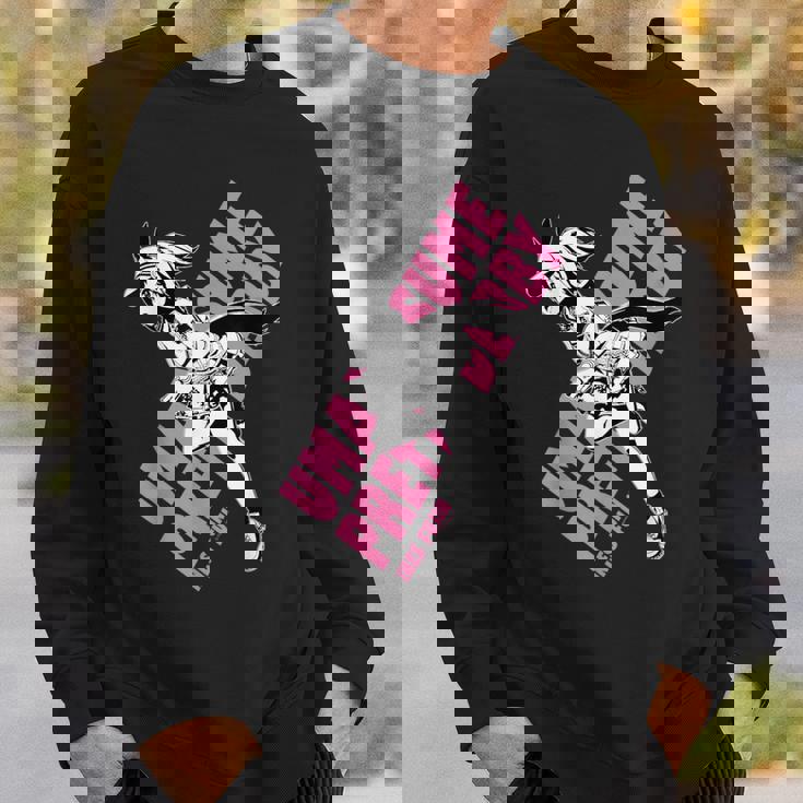 ウマ娘 プリティーダービー アイネスフウジン スウェットシャツ 彼への贈り物