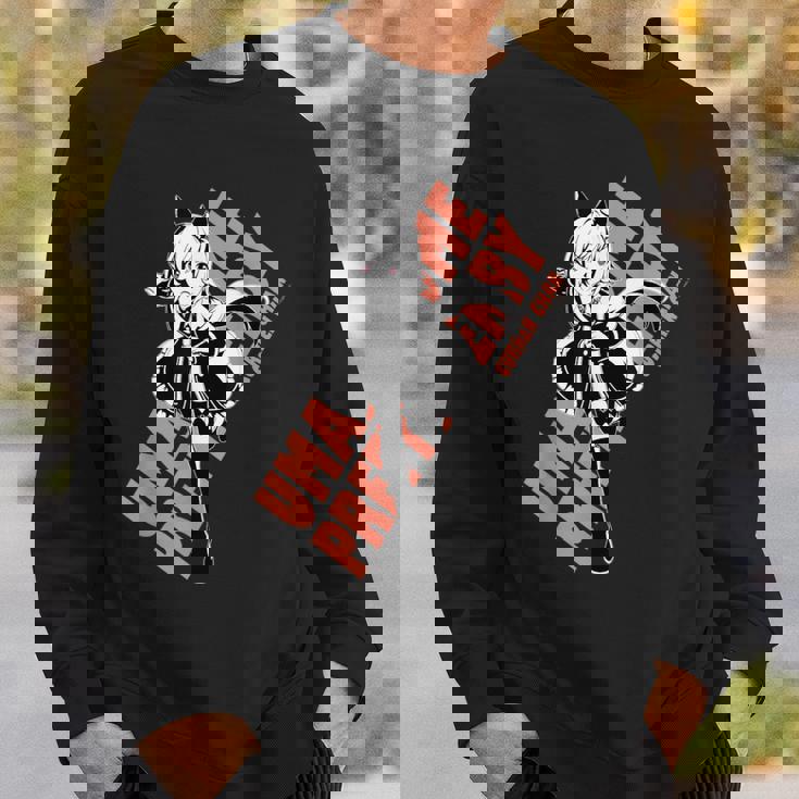 ウマ娘 プリティーダービー カレンチャン スウェットシャツ 彼への贈り物